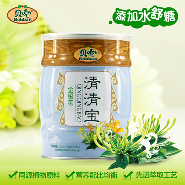貝兜清火寶.jpg
