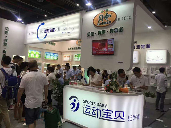 1469427673788189y3CX.jpg 展會(huì)11.jpg