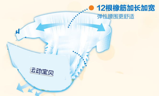 圖片3.png
