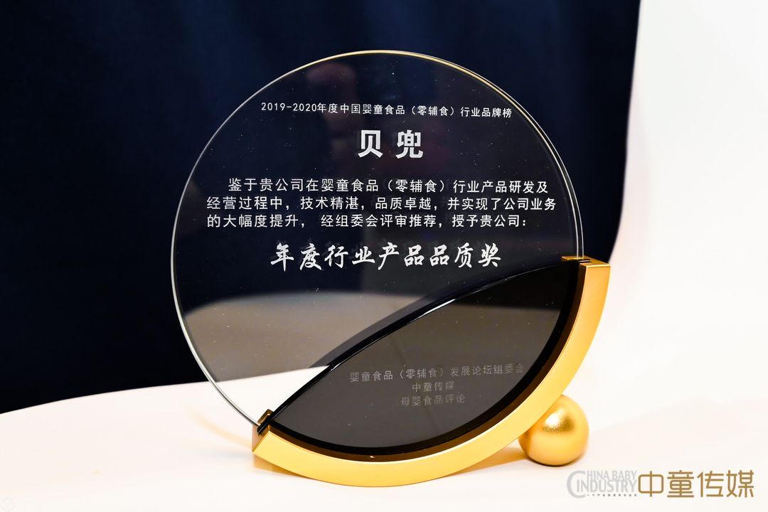 微信圖片_20200817111442.jpg