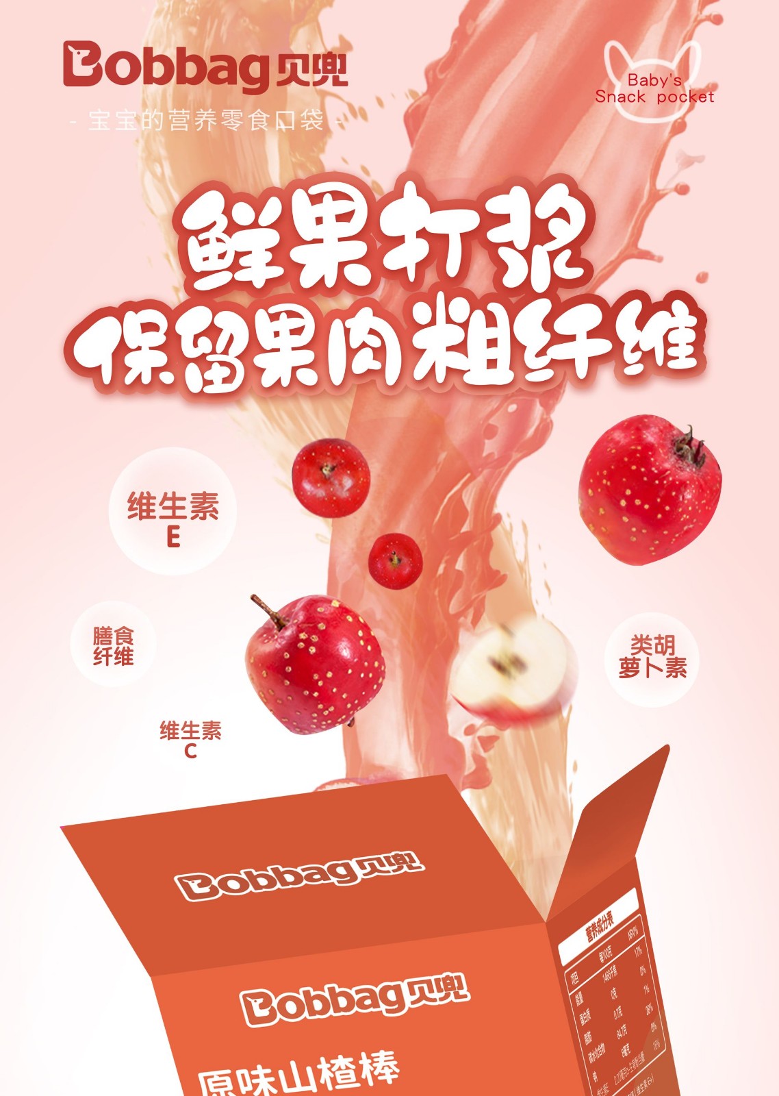 微信圖片_20211126103611(1).jpg