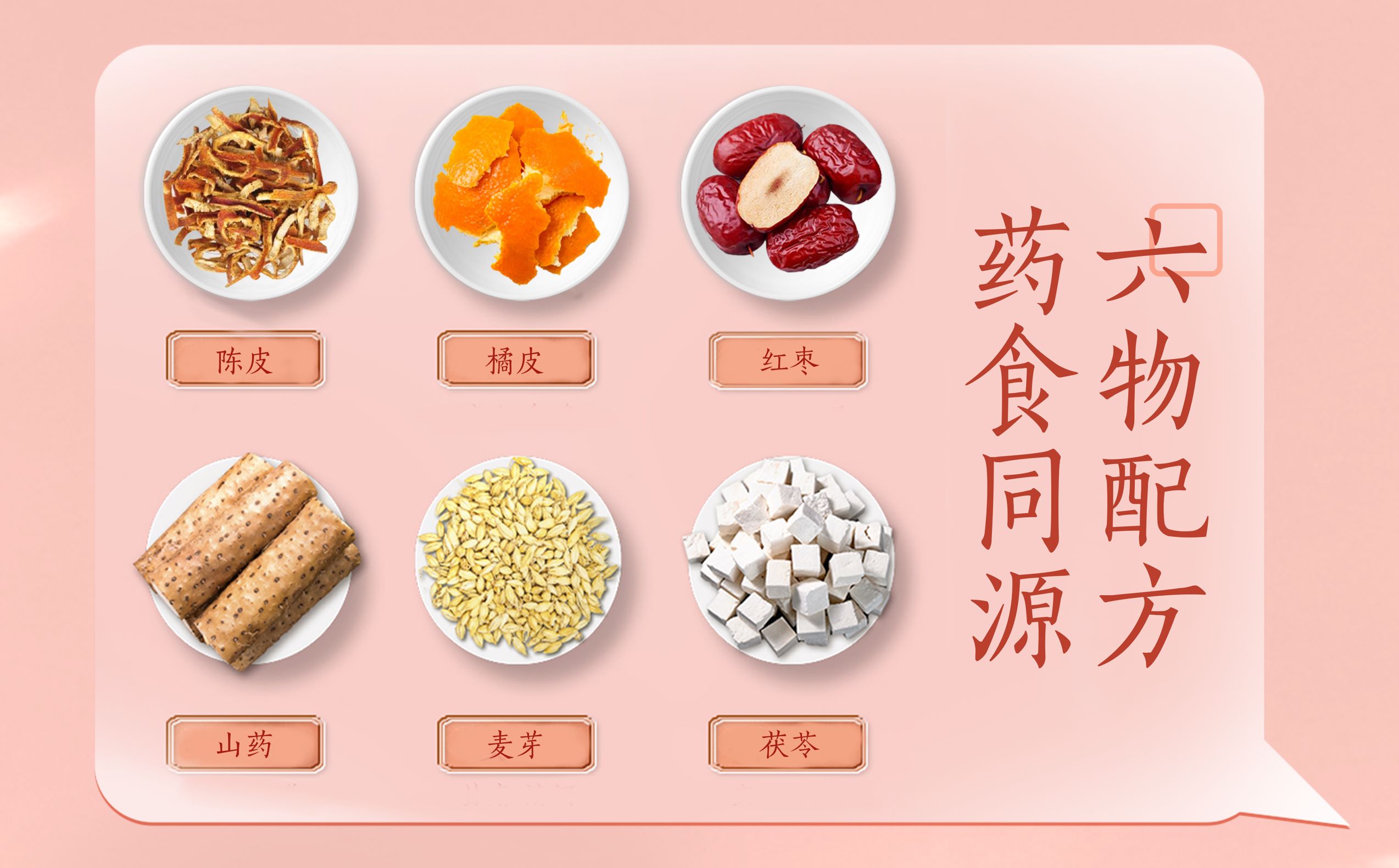 微信圖片_20211126103526(1).jpg